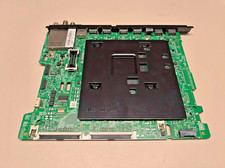Carte mère motherboard d'occasion  Saint-Etienne