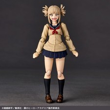 Figurine hero academia d'occasion  Expédié en France