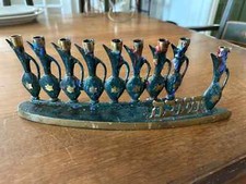 Vintage israel oil for sale  Columbia