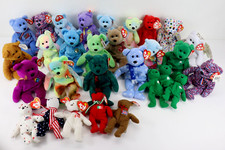 Vintage beanie babie for sale  Atlanta