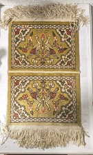 Kleiner seidenteppich hereke gebraucht kaufen Kleiner seidenteppich hereke gebraucht kaufen  Heidenheim an der Brenz