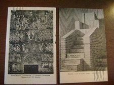 Torcello cattedrale giudizio usato Torcello cattedrale giudizio usato  Latina