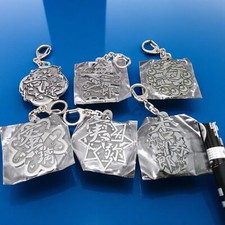 Conjunto de Chaveiro Kanji de Metal Demon Slayer – Lote de 6 Personagens | Kimetsu no Yaiba, usado comprar usado  Enviando para Brazil