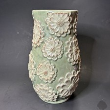 Teleflora ceramic vase for sale  Marietta