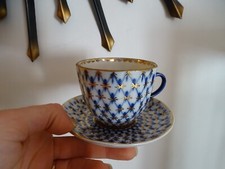 Tasse café porcelaine d'occasion  Gondreville