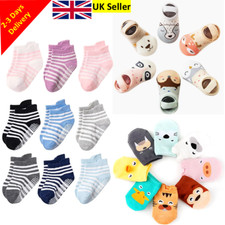 Pairs baby boy for sale  BIRMINGHAM