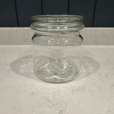 Weck ruhrglas strawberry for sale Weck ruhrglas strawberry for sale  WALSALL