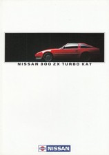 Nissan 300 300zx d'occasion  Expédié en Belgium