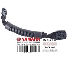 Yamaha boat rear for sale  Loughman