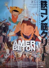 Tekkon kinkurito tekkonkinkree d'occasion  France