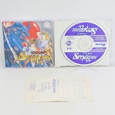 SPRIGGAN PC Engine CD 2112 pe, usado comprar usado  Enviando para Brazil