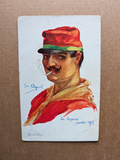 military postcards for sale military postcards for sale BARNOLDSWICK