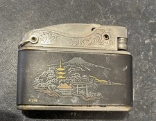 Vintage prince japanese for sale  RAYLEIGH