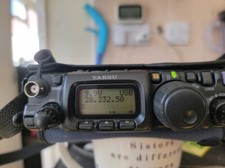 Yaesu 817 for sale  OLDBURY