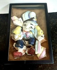 Humpty dumpty vtg for sale  Littleton