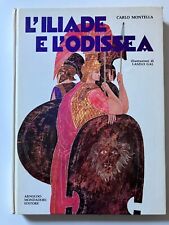 Iliade odissea carlo usato  Parma