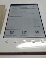 Reader sony prs d'occasion  Expédié en Belgium