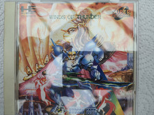 Winds thunder for d'occasion Winds thunder for d'occasion  Pussay