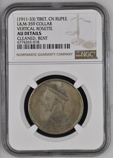 1911 tibet collar for sale  Encino