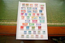 Middle east stamps. for sale  WALTHAM ABBEY