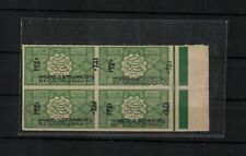 Arabia saudita 1921 usato  Sesto San Giovanni
