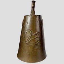 Antiguo Campana de Bronce Levantado Pájaro Mal de Ojo Hierro Forjado a Mano Camello LEER segunda mano  Embacar hacia Mexico