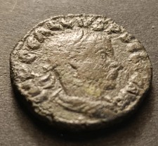 Sesterzio viminacium tribonian usato Sesterzio viminacium tribonian usato  Roma