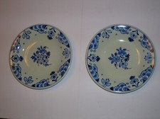 N.v. royal delft for sale  Saint Petersburg