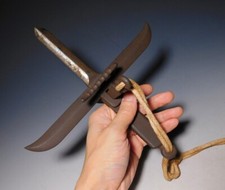 Rare marohoshi karakuri d'occasion  Expédié en Belgium