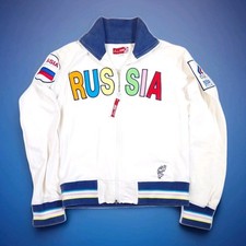 Rare bosco sport for sale  Hackensack