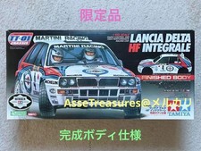 Used tamiya lancia d'occasion  Expédié en Belgium