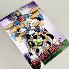 Dragon ball 2000 for sale  ST. LEONARDS-ON-SEA