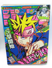 Weekly shonen jump for sale  Happy Valley