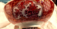 imari rice bowls gold for sale  Media