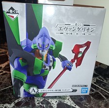 Evangelion eva ichiban usato  Torralba