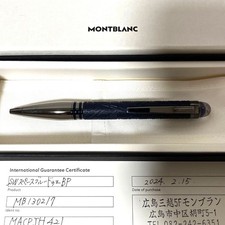 Montblanc starwalker doue d'occasion  Expédié en Belgium