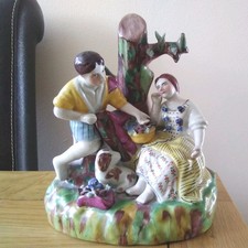 Old. antique vintage for sale  DISS