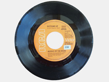 Vinyl single middle gebraucht kaufen  Erftstadt