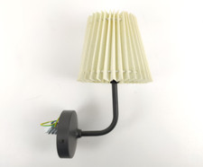 LAMPADA APPLIQUE DA PARETE CON PARALUME IKEA ANGLAND V1502 15621 AMBIENTI SHABBY na sprzedaż  Wysyłka do Poland