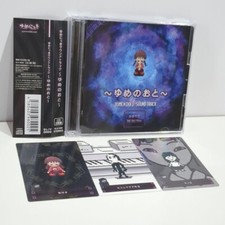Yume Nikki Yume No Oto Soundtrack Card CD conjunto de 3 discos infinitos 1-2 usados comprar usado  Enviando para Brazil