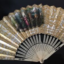 Eventails d'occasion Eventails d'occasion Nantes-