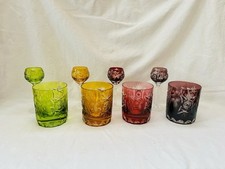 nachtmann kristall gebraucht kaufen nachtmann kristall gebraucht kaufen Speyer