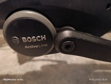 Bosch bike motor gebraucht kaufen Bosch bike motor gebraucht kaufen  Aachen