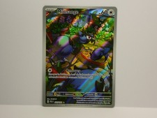 Carte pokémon full d'occasion  Éguilles