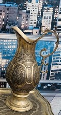 Large samovar persian for sale  GREAT YARMOUTH