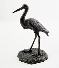Small solid bronze d'occasion  Expédié en Belgium