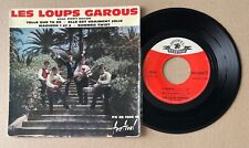 Loups garous grand d'occasion  Jaunay-Clan