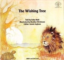 Wishing tree for sale  ROSSENDALE