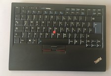 Lenovo thinkpad tastatur gebraucht kaufen  Köln