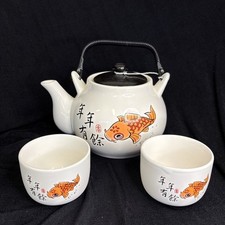 Koi carp fish for sale  Mount Airy